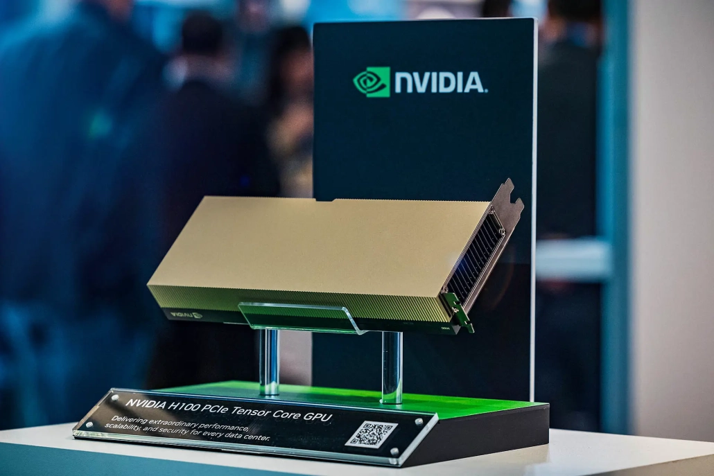 Nvidia Grafikkarte Produkt